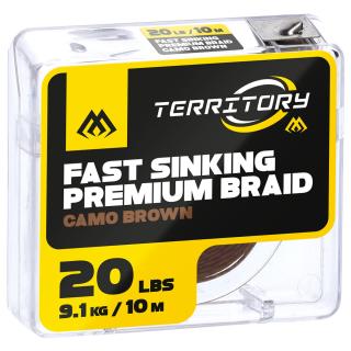 ПЛЕТЕНО ВЛАКНО С ПОКРИТИЕ MIKADO PREMIUM 30LBS