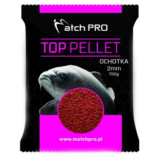 Пелети MatchPro BLOODWORM  2mm/ 700g